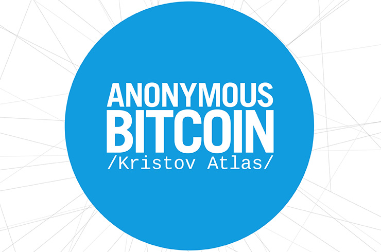 Anonymous Bitcoin Cover